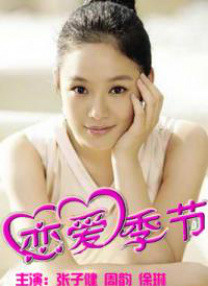 欧美电影少妇的诱惑